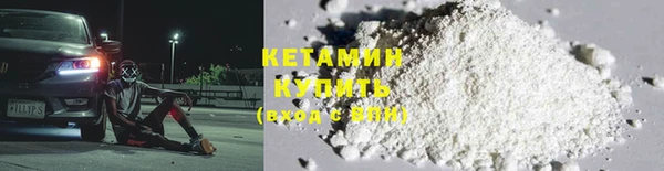 MDMA Premium VHQ Верхнеуральск