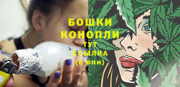 MDMA Premium VHQ Верхнеуральск